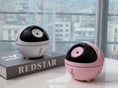Load image into Gallery viewer, Music inspired lamp humidifier