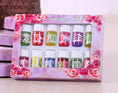 Load image into Gallery viewer, Essential oils - 12 pack