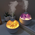 Load image into Gallery viewer, Spherical petal lamp humidifier
